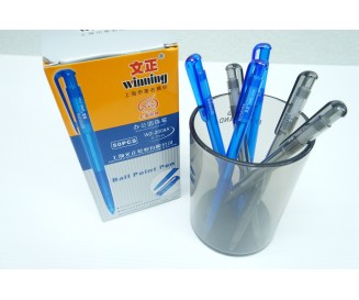 GT123 PRESS BALL PEN